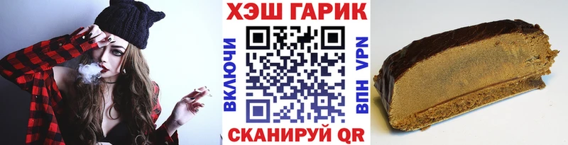 Купить Павловский Посад Канабис A-PVP Гашиш НБОМе Cocaine