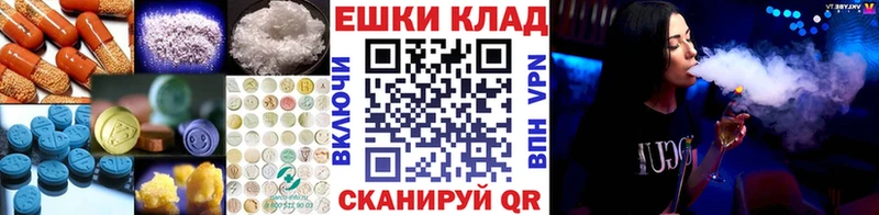 Ecstasy Cube  Павловский Посад 