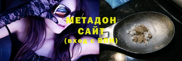 mix Верхнеуральск