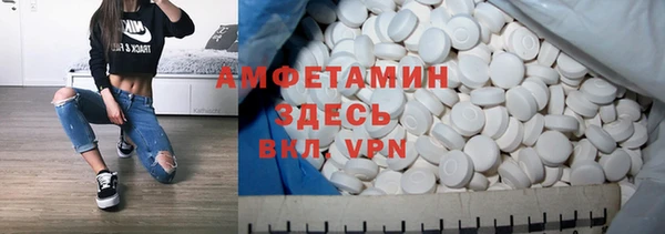 каннабис Верхний Тагил