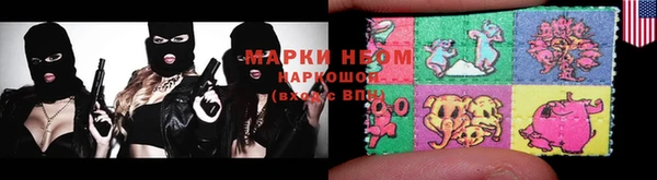 каннабис Верхний Тагил