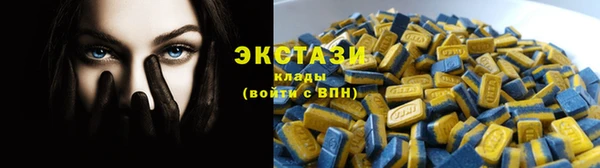 каннабис Верхний Тагил