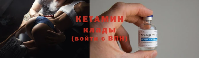 каннабис Верхний Тагил