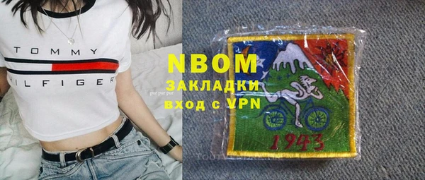 mix Верхнеуральск