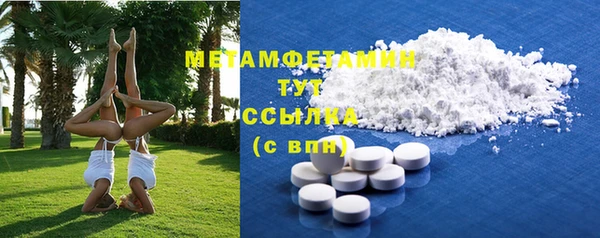 mix Верхнеуральск