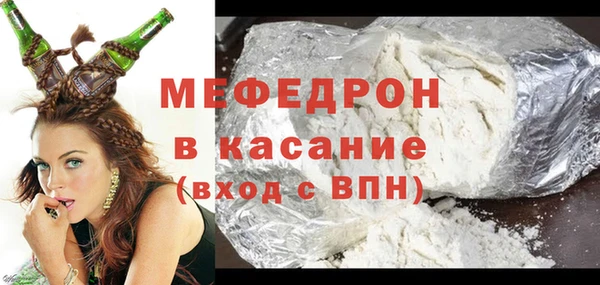 каннабис Верхний Тагил