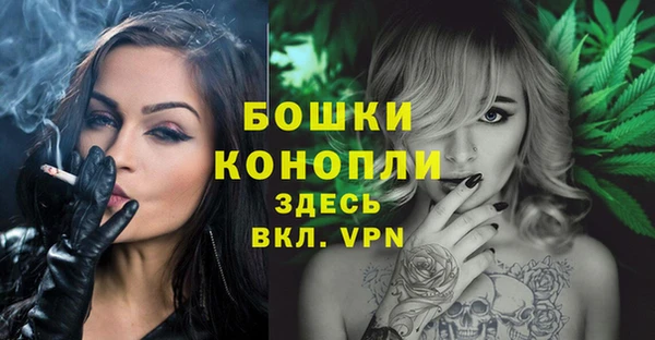 каннабис Верхний Тагил