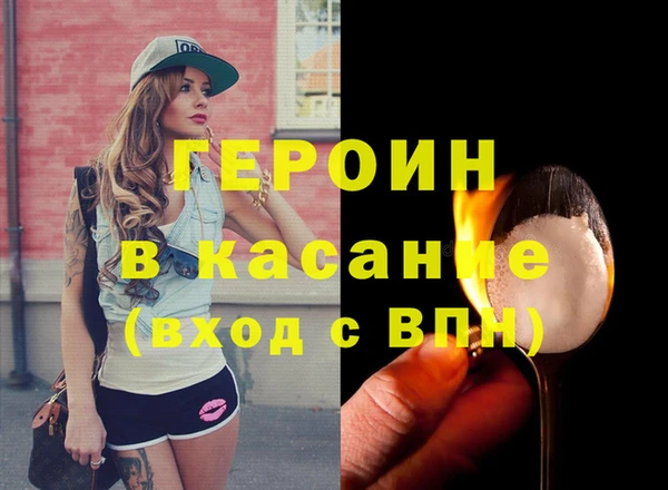 mix Верхнеуральск