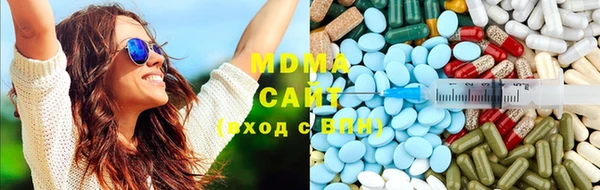 mix Верхнеуральск