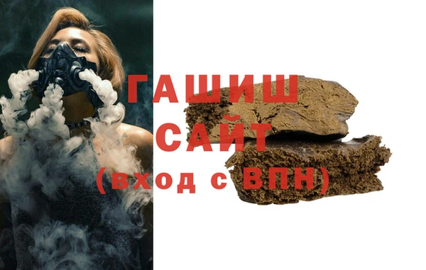 каннабис Верхний Тагил