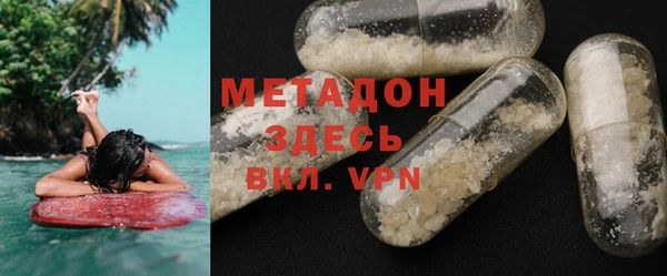 mix Верхнеуральск
