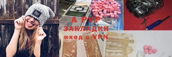 mix Верхнеуральск