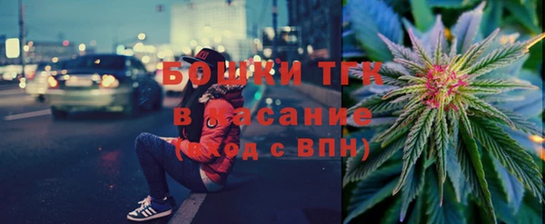 mix Верхнеуральск