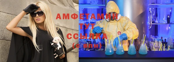 каннабис Верхний Тагил