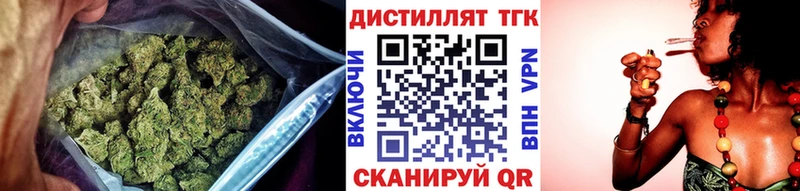 закладки  Павловский Посад  блэк спрут вход  ТГК Wax 
